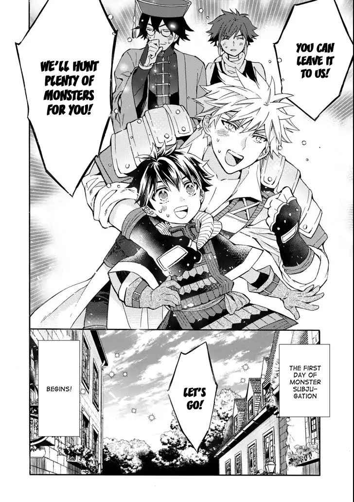 Kami-tachi ni Hirowareta Otoko Chap 17 - Next Chap 18