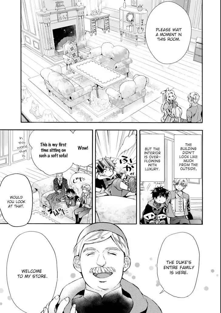 Kami-tachi ni Hirowareta Otoko Chap 17 - Next Chap 18