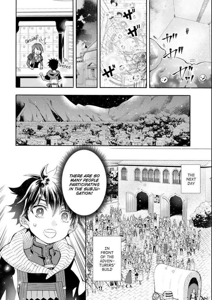 Kami-tachi ni Hirowareta Otoko Chap 17 - Next Chap 18
