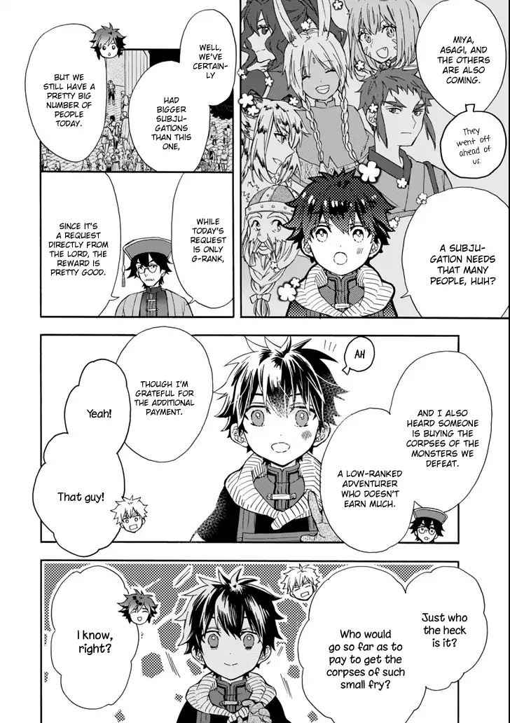 Kami-tachi ni Hirowareta Otoko Chap 17 - Next Chap 18