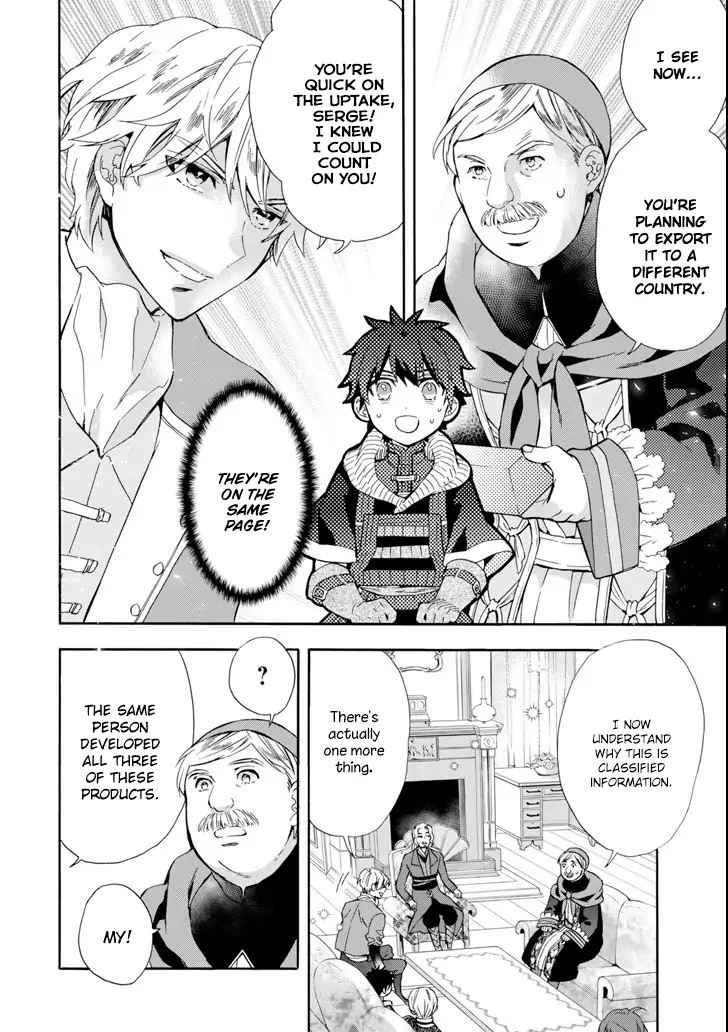 Kami-tachi ni Hirowareta Otoko Chap 17 - Next Chap 18