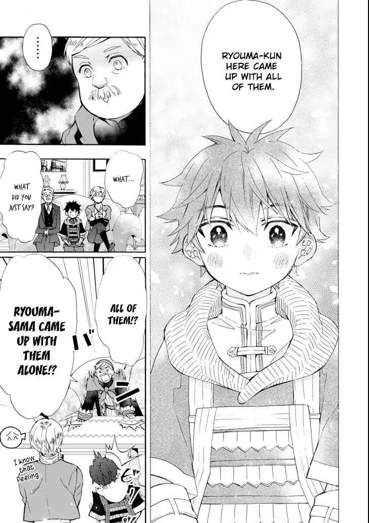 Kami-tachi ni Hirowareta Otoko Chap 17 - Next Chap 18