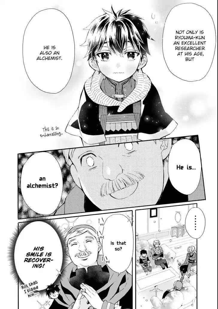 Kami-tachi ni Hirowareta Otoko Chap 17 - Next Chap 18