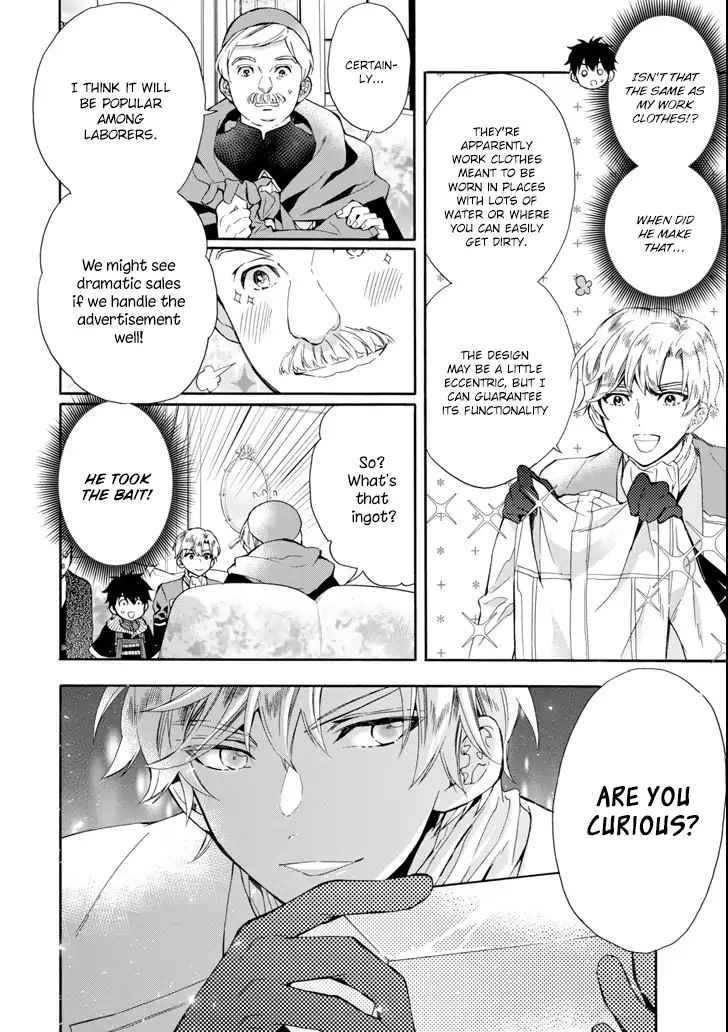 Kami-tachi ni Hirowareta Otoko Chap 17 - Next Chap 18