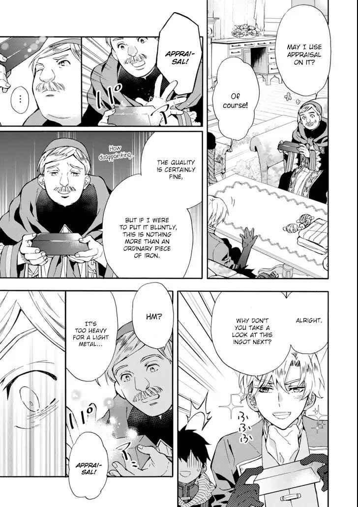 Kami-tachi ni Hirowareta Otoko Chap 17 - Next Chap 18