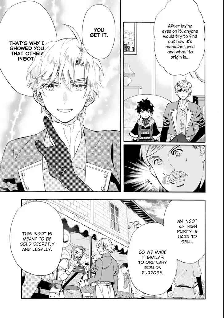 Kami-tachi ni Hirowareta Otoko Chap 17 - Next Chap 18