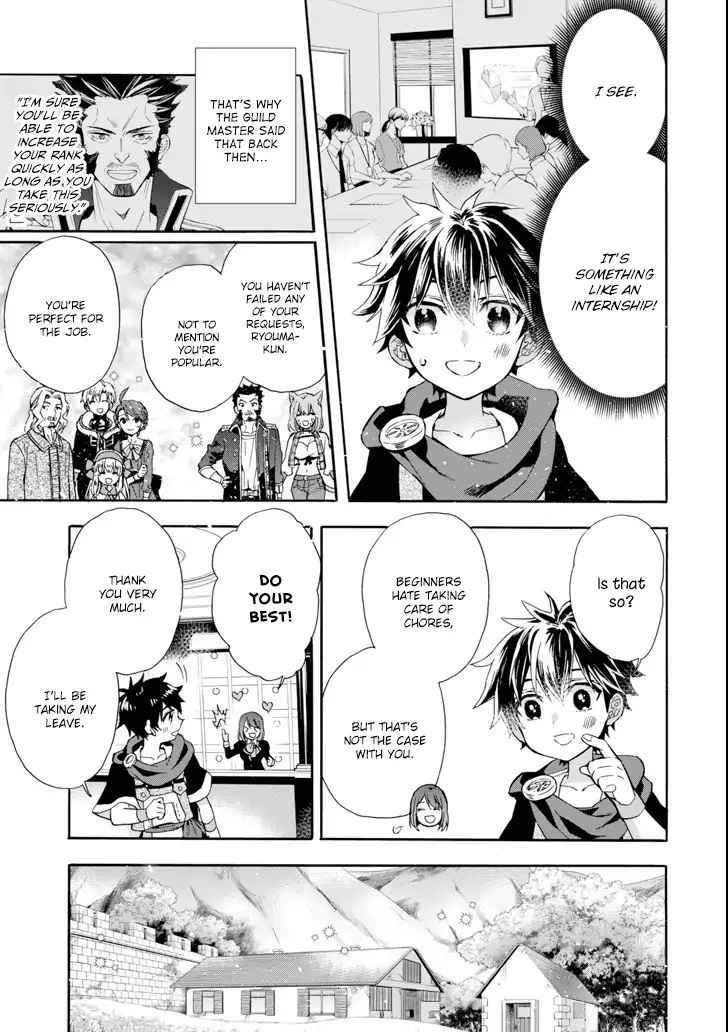 Kami-tachi ni Hirowareta Otoko Chap 17 - Next Chap 18