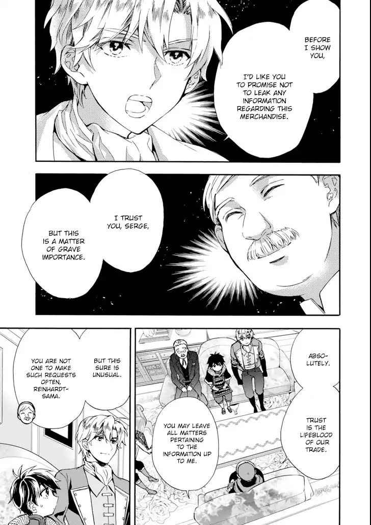 Kami-tachi ni Hirowareta Otoko Chap 17 - Next Chap 18