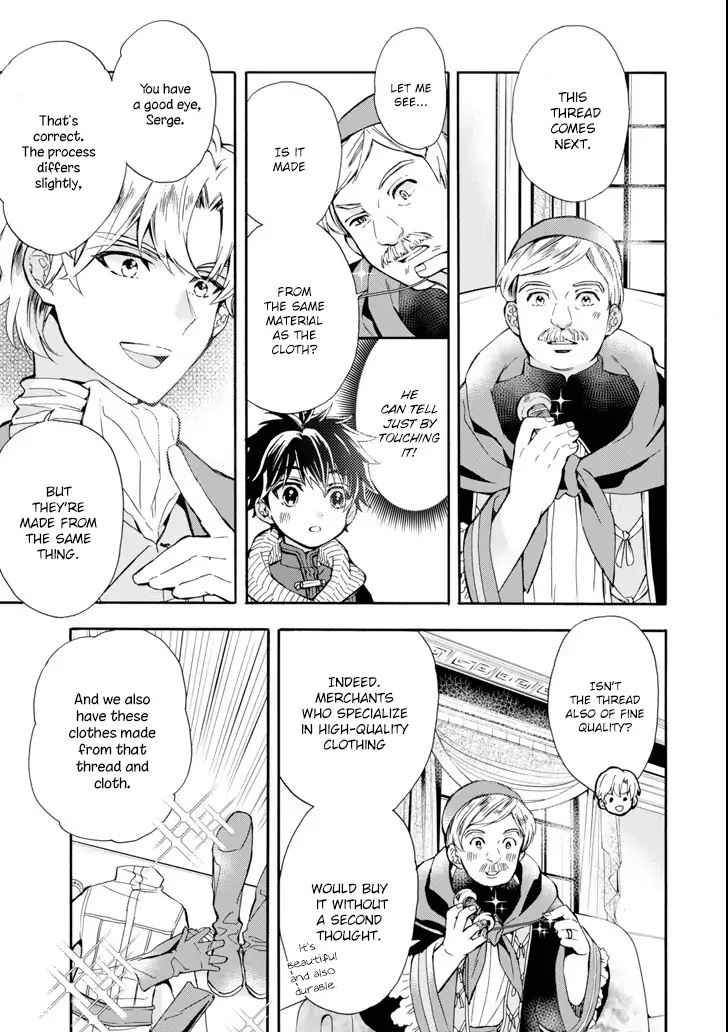 Kami-tachi ni Hirowareta Otoko Chap 17 - Next Chap 18