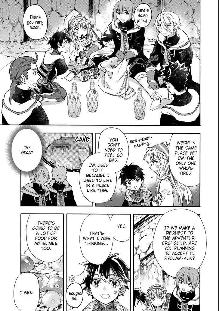 Kami-tachi ni Hirowareta Otoko Chap 14 - Next Chap 15