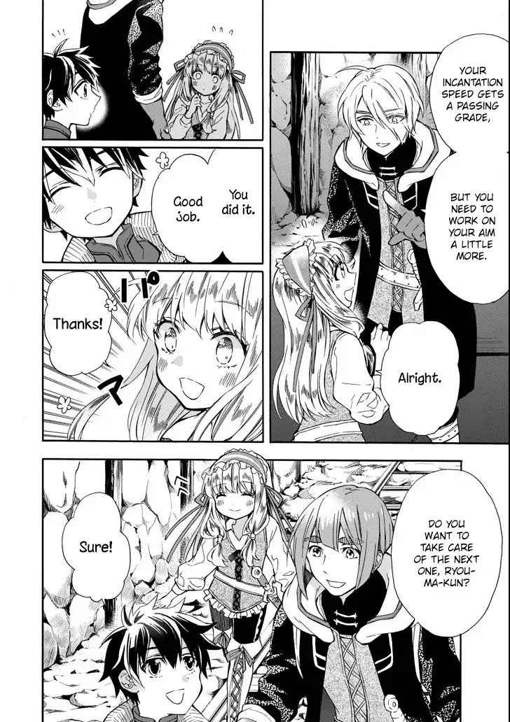 Kami-tachi ni Hirowareta Otoko Chap 14 - Next Chap 15