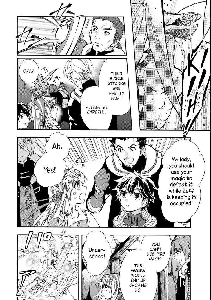 Kami-tachi ni Hirowareta Otoko Chap 14 - Next Chap 15