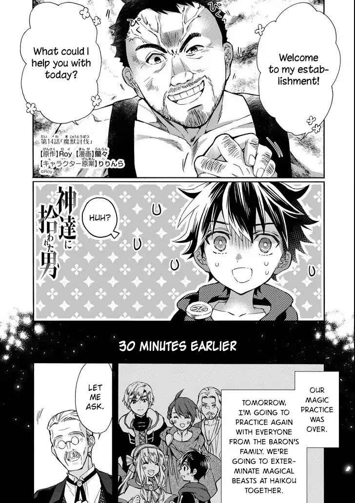 Kami-tachi ni Hirowareta Otoko Chap 14 - Next Chap 15