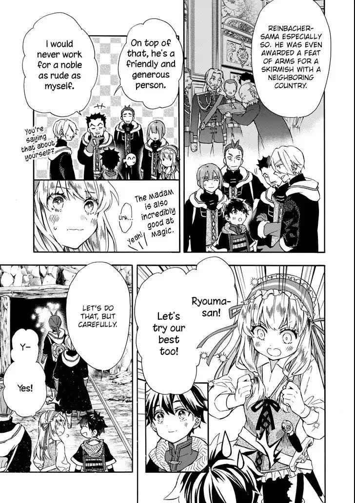 Kami-tachi ni Hirowareta Otoko Chap 14 - Next Chap 15