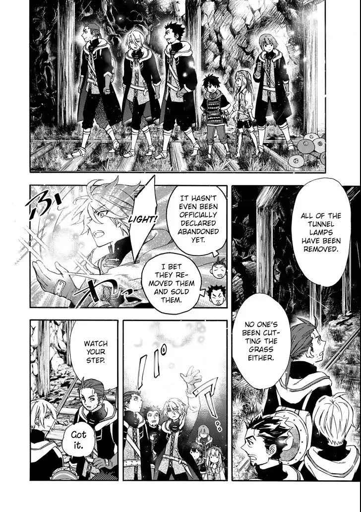 Kami-tachi ni Hirowareta Otoko Chap 14 - Next Chap 15