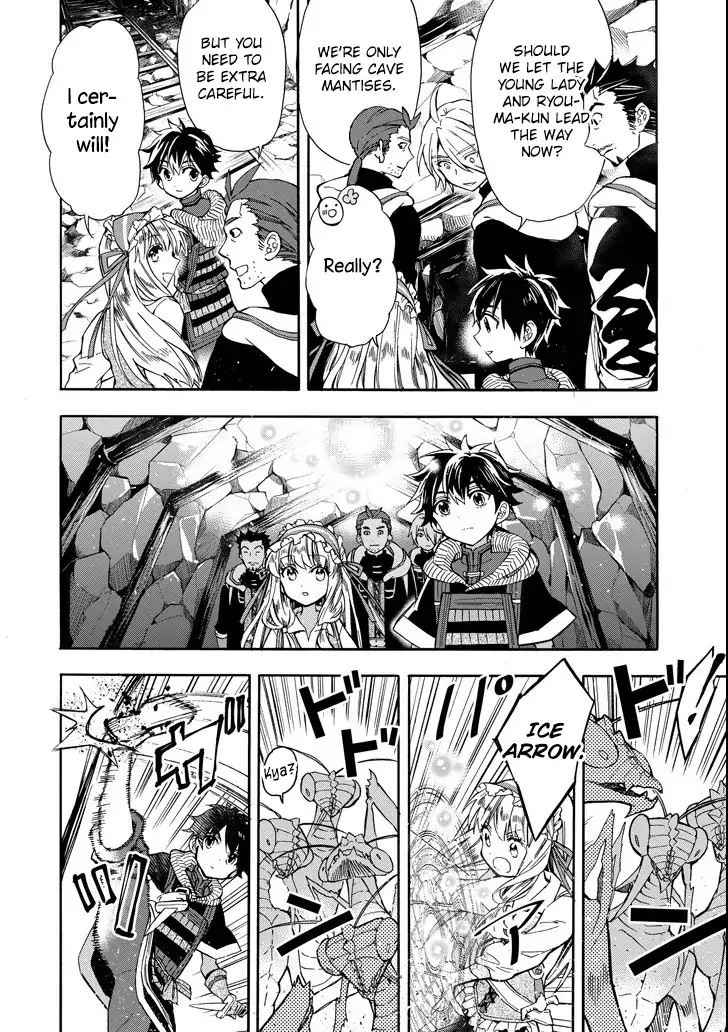 Kami-tachi ni Hirowareta Otoko Chap 14 - Next Chap 15