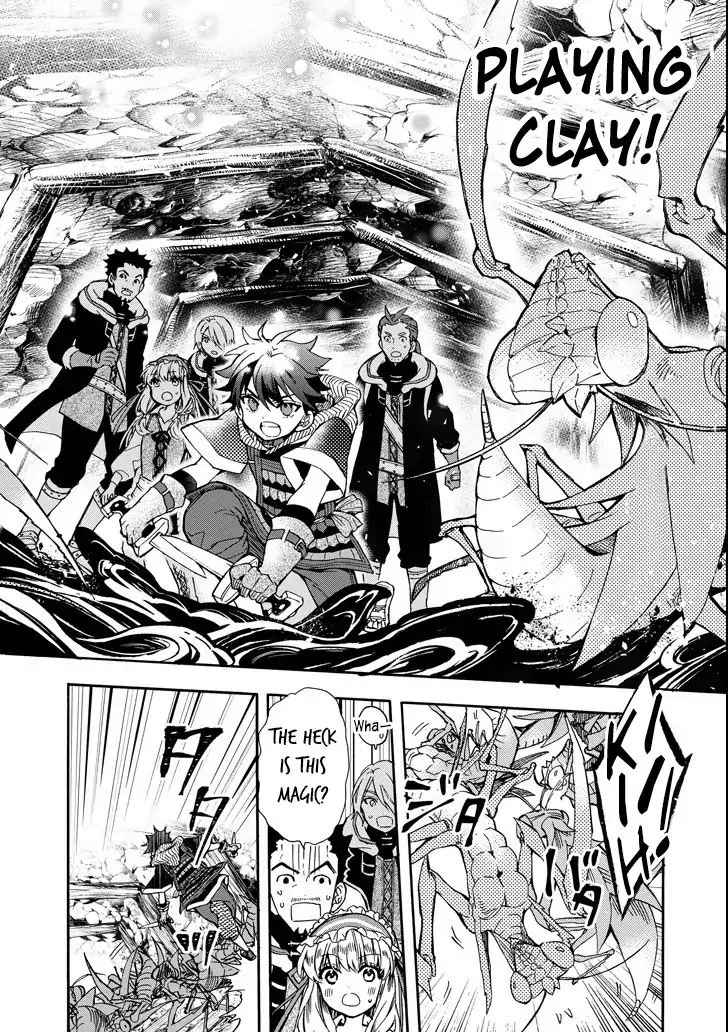 Kami-tachi ni Hirowareta Otoko Chap 14 - Next Chap 15