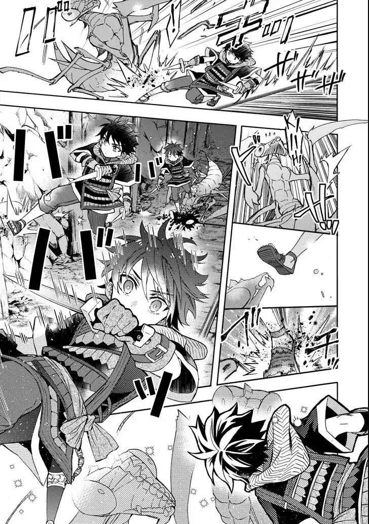 Kami-tachi ni Hirowareta Otoko Chap 14 - Next Chap 15