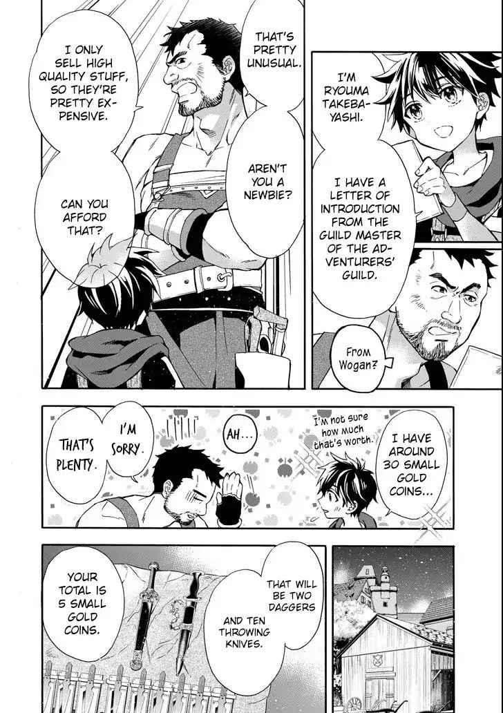 Kami-tachi ni Hirowareta Otoko Chap 14 - Next Chap 15