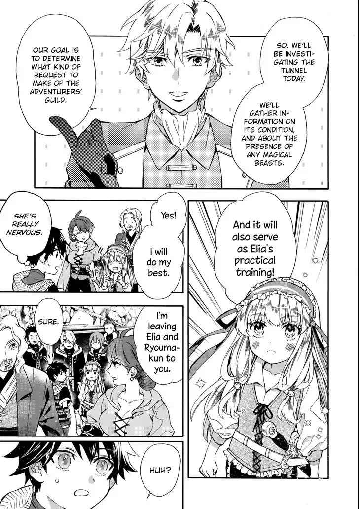 Kami-tachi ni Hirowareta Otoko Chap 14 - Next Chap 15