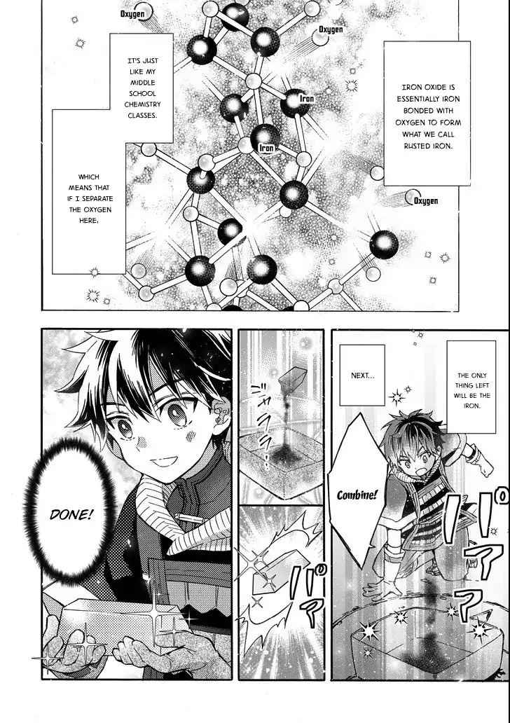 Kami-tachi ni Hirowareta Otoko Chap 15 - Next Chap 16