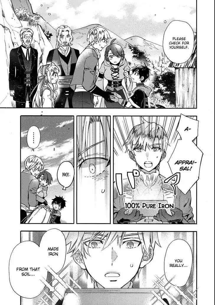 Kami-tachi ni Hirowareta Otoko Chap 15 - Next Chap 16