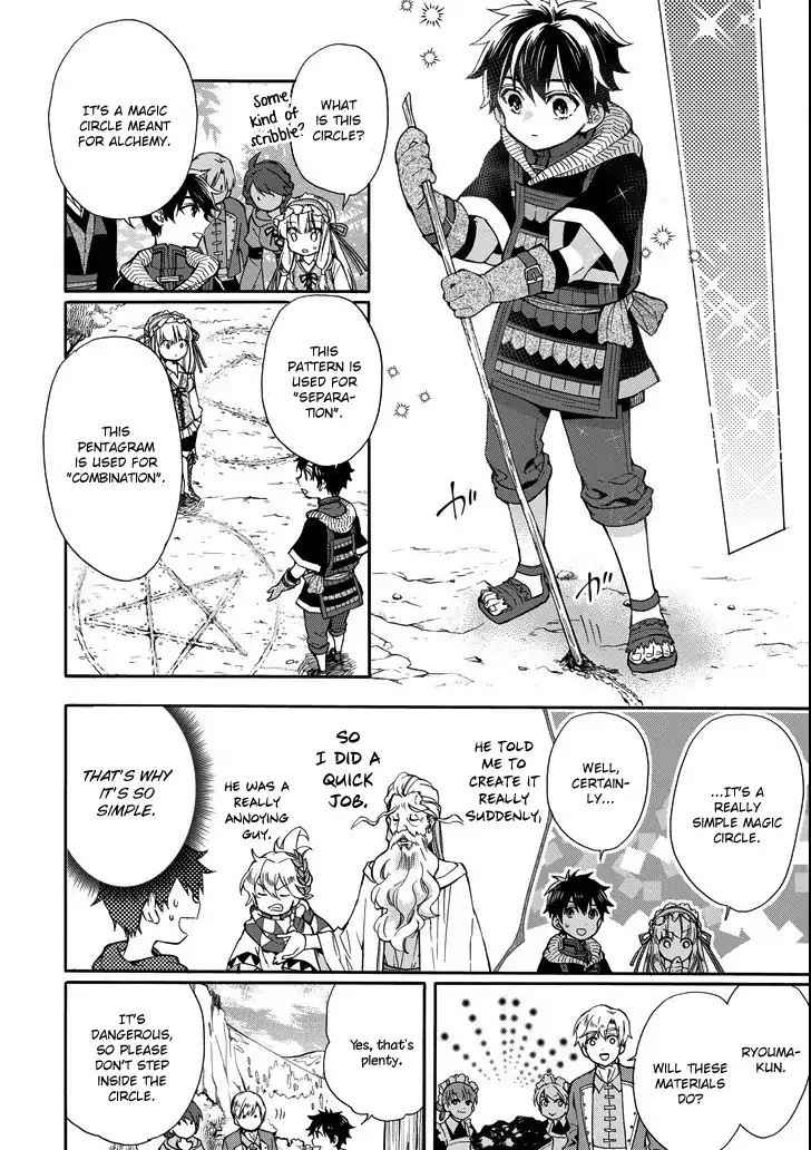 Kami-tachi ni Hirowareta Otoko Chap 15 - Next Chap 16