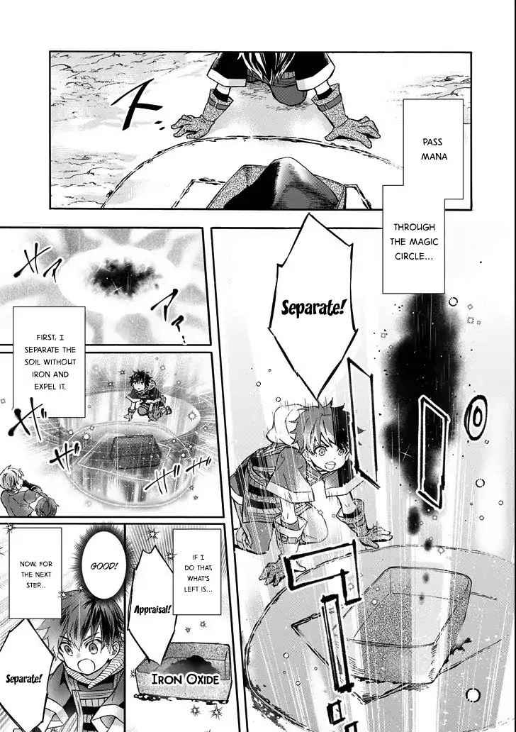 Kami-tachi ni Hirowareta Otoko Chap 15 - Next Chap 16