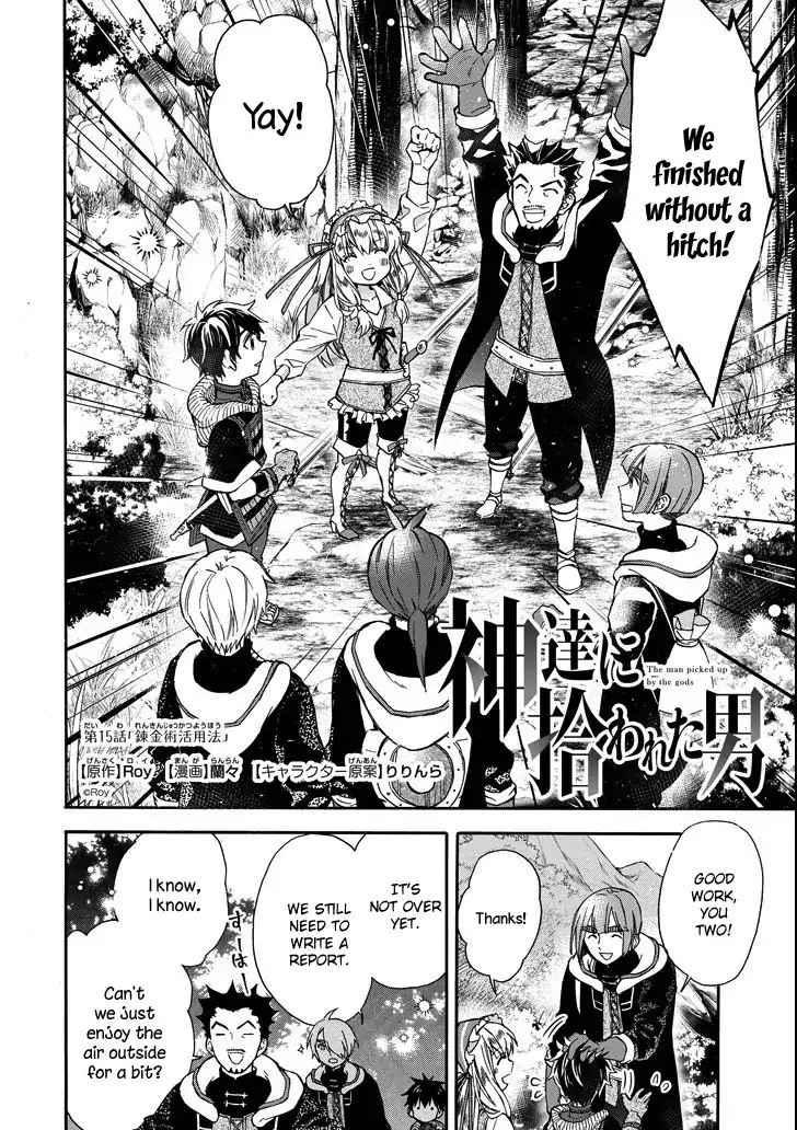 Kami-tachi ni Hirowareta Otoko Chap 15 - Next Chap 16