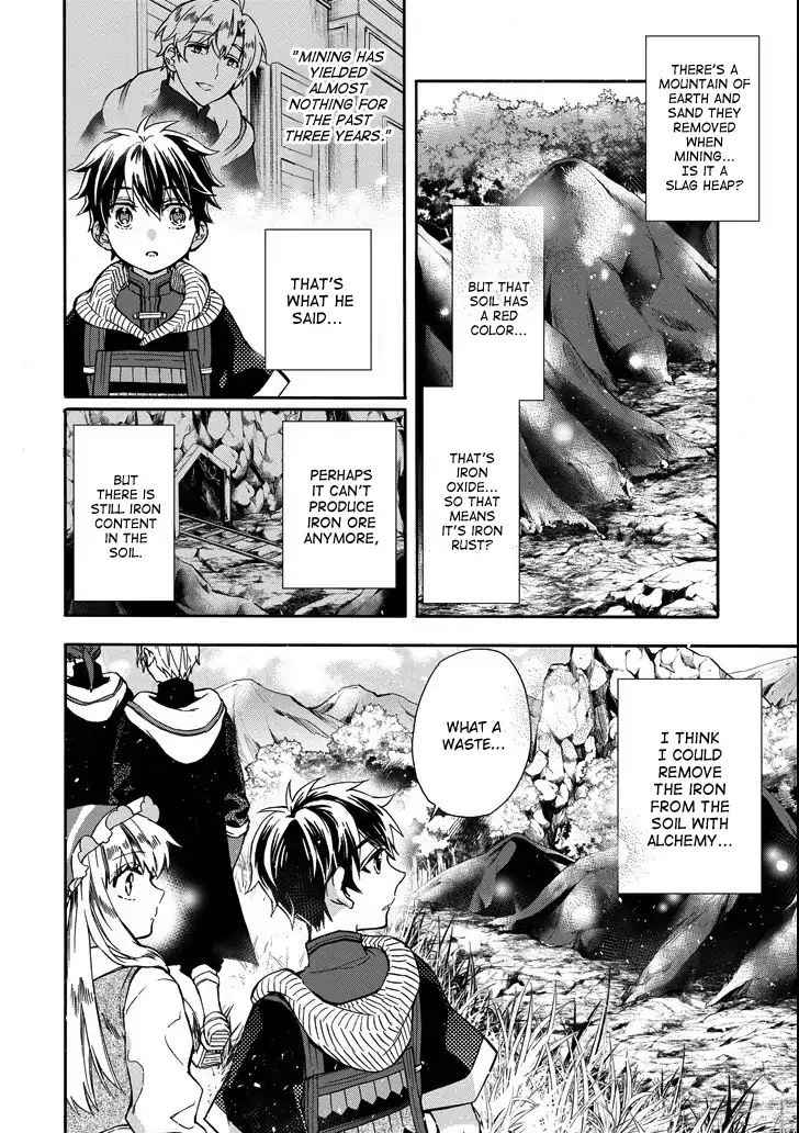 Kami-tachi ni Hirowareta Otoko Chap 15 - Next Chap 16