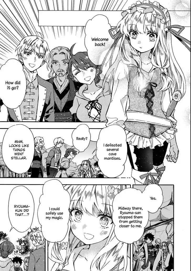 Kami-tachi ni Hirowareta Otoko Chap 15 - Next Chap 16