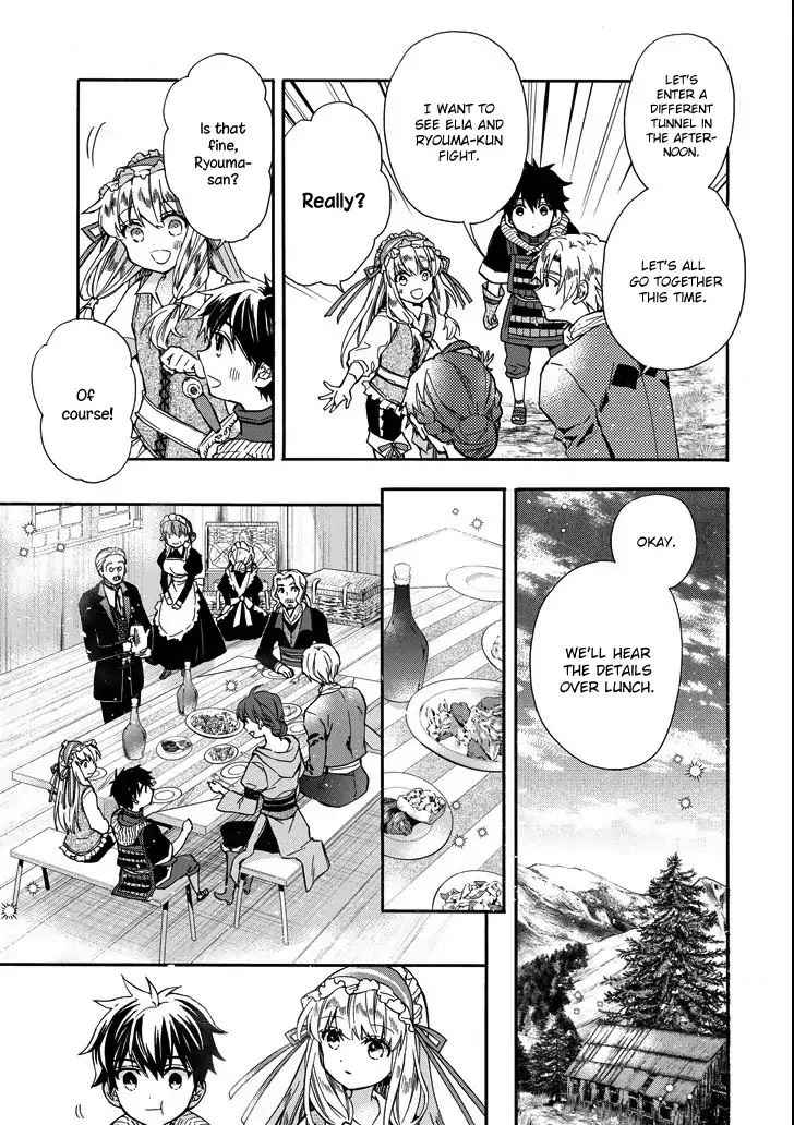 Kami-tachi ni Hirowareta Otoko Chap 15 - Next Chap 16