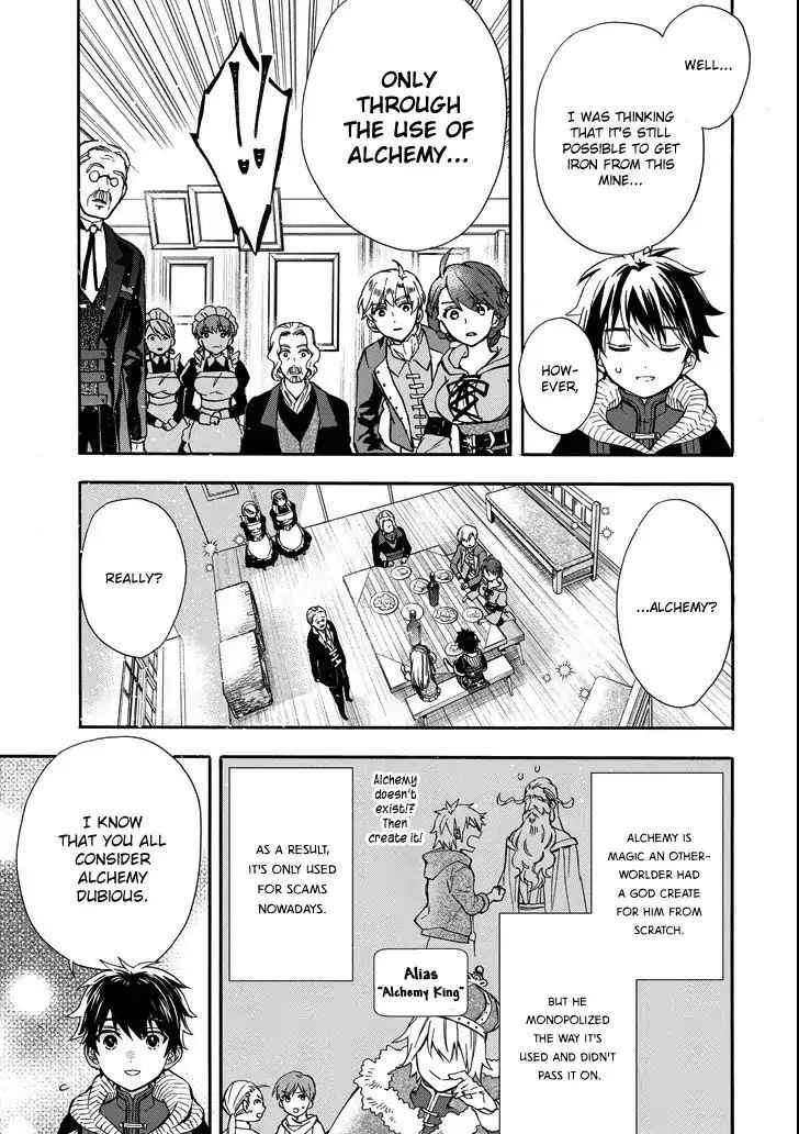 Kami-tachi ni Hirowareta Otoko Chap 15 - Next Chap 16