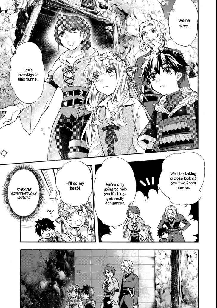 Kami-tachi ni Hirowareta Otoko Chap 16 - Next Chap 17