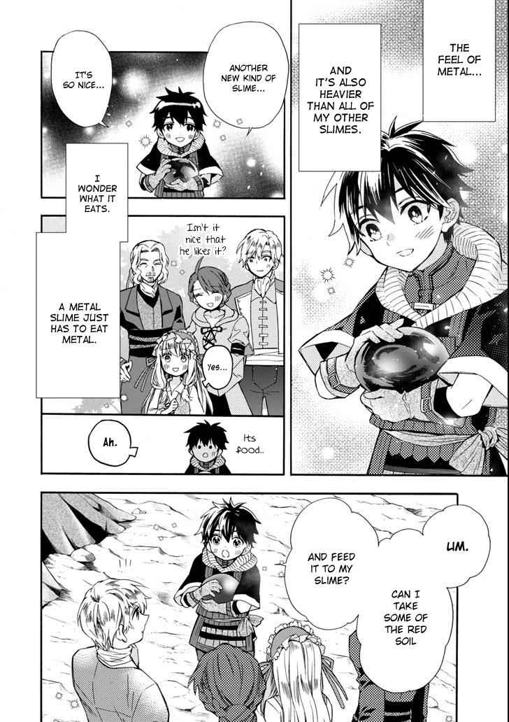Kami-tachi ni Hirowareta Otoko Chap 16 - Next Chap 17