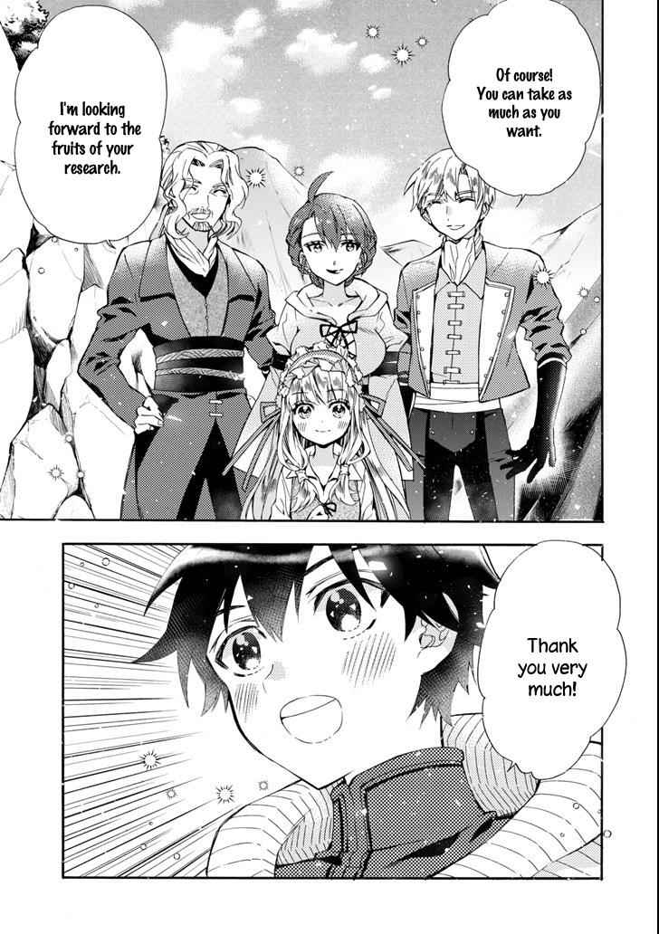 Kami-tachi ni Hirowareta Otoko Chap 16 - Next Chap 17