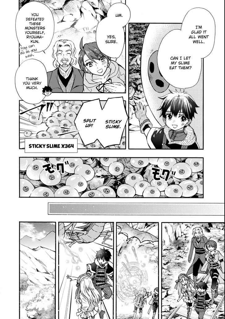 Kami-tachi ni Hirowareta Otoko Chap 16 - Next Chap 17