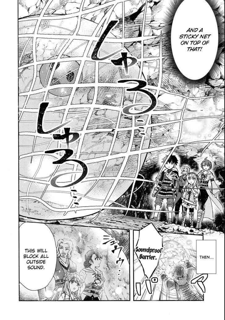 Kami-tachi ni Hirowareta Otoko Chap 16 - Next Chap 17