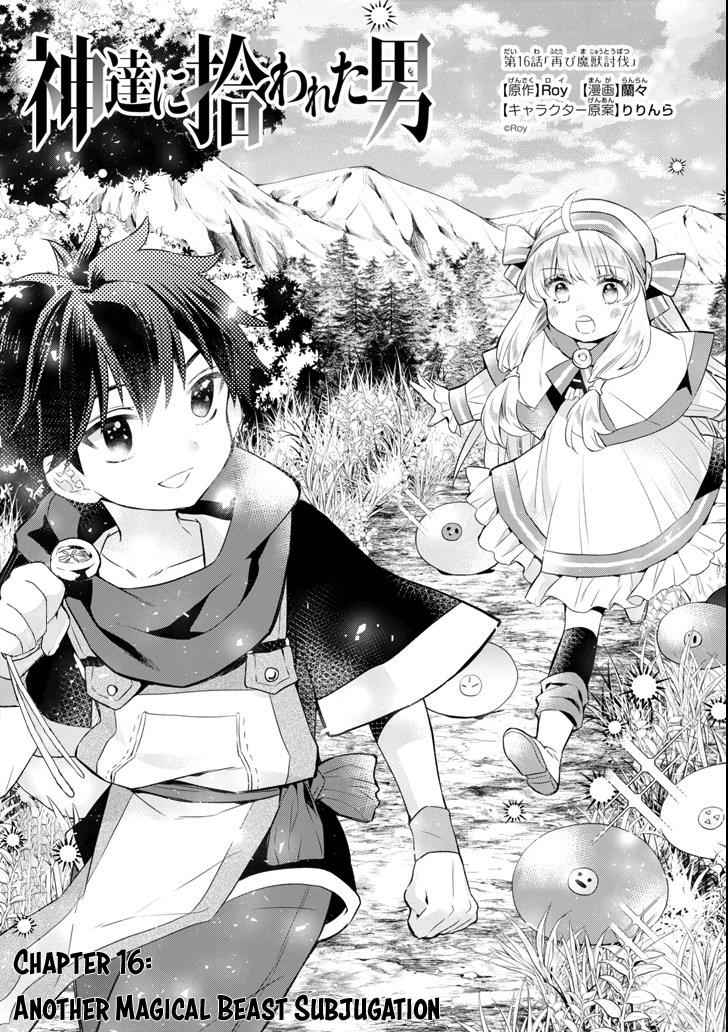 Kami-tachi ni Hirowareta Otoko Chap 16 - Next Chap 17
