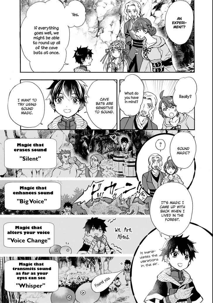 Kami-tachi ni Hirowareta Otoko Chap 16 - Next Chap 17