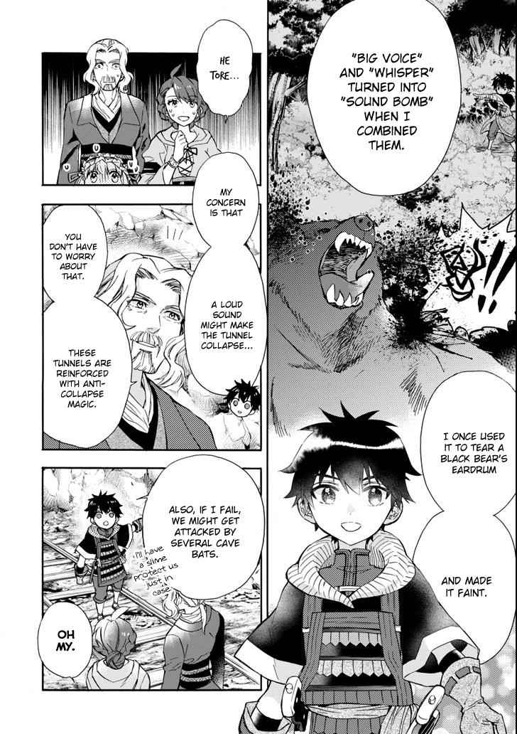 Kami-tachi ni Hirowareta Otoko Chap 16 - Next Chap 17