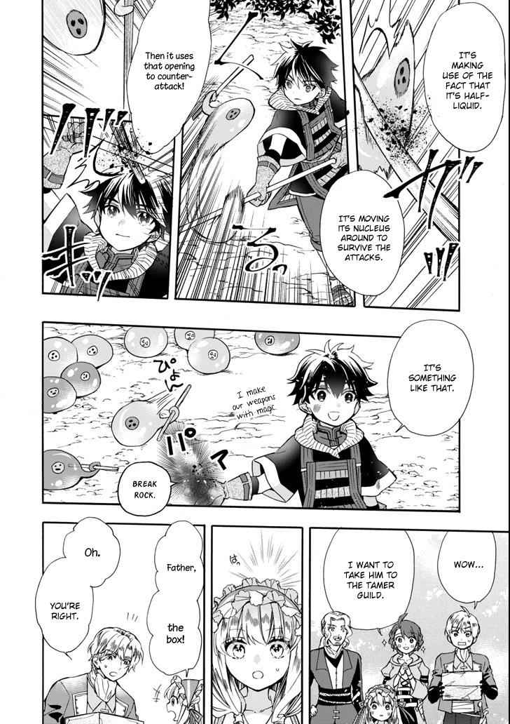 Kami-tachi ni Hirowareta Otoko Chap 16 - Next Chap 17