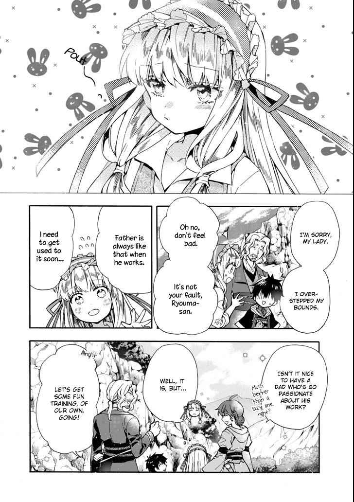 Kami-tachi ni Hirowareta Otoko Chap 16 - Next Chap 17
