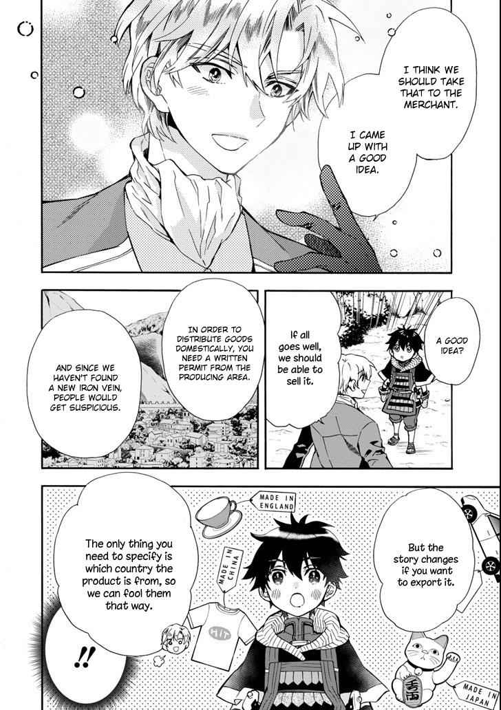 Kami-tachi ni Hirowareta Otoko Chap 16 - Next Chap 17