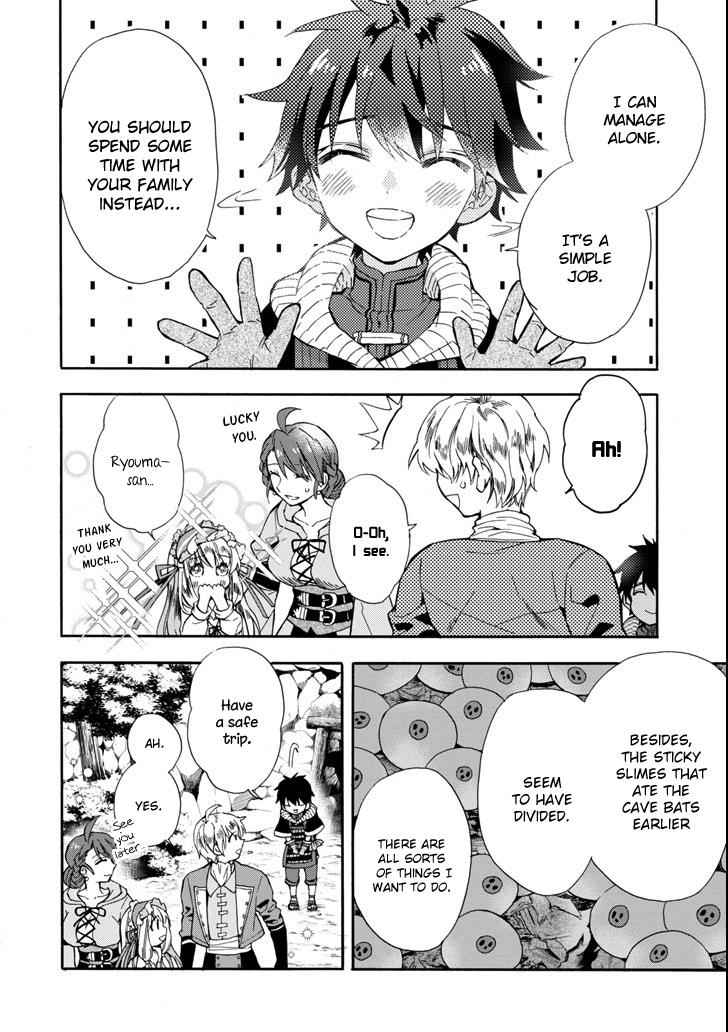 Kami-tachi ni Hirowareta Otoko Chap 16 - Next Chap 17