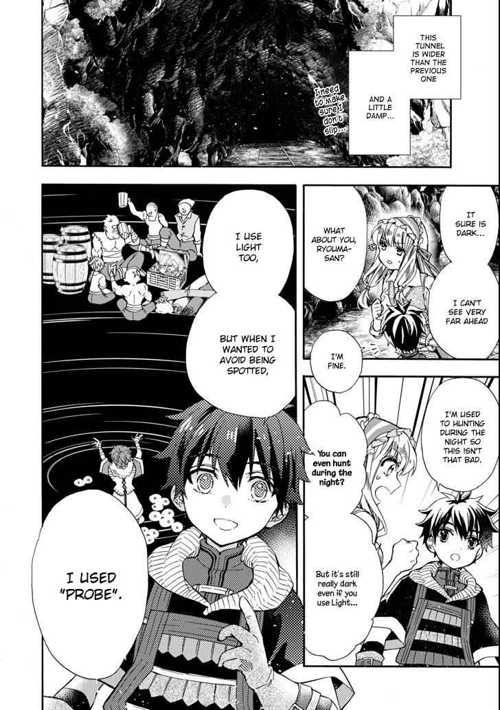 Kami-tachi ni Hirowareta Otoko Chap 16 - Next Chap 17