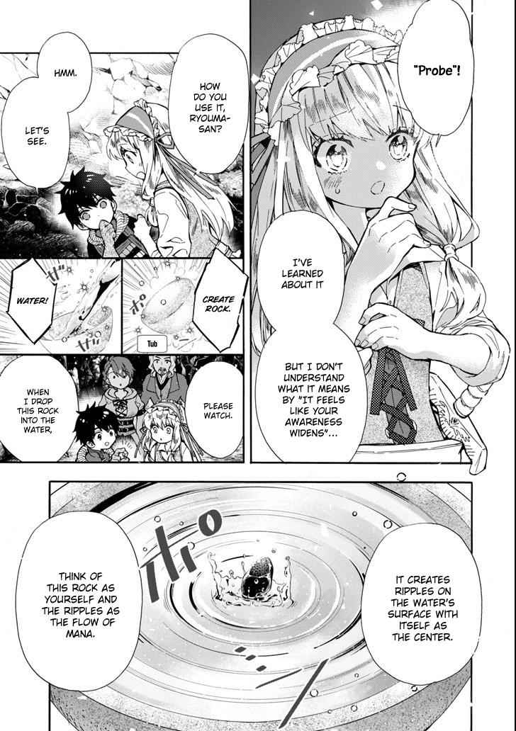 Kami-tachi ni Hirowareta Otoko Chap 16 - Next Chap 17