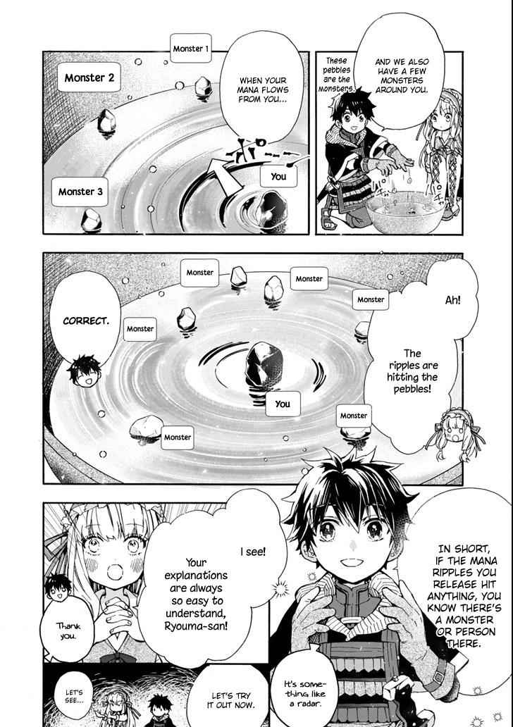 Kami-tachi ni Hirowareta Otoko Chap 16 - Next Chap 17