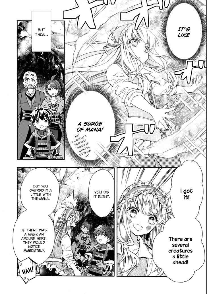 Kami-tachi ni Hirowareta Otoko Chap 16 - Next Chap 17