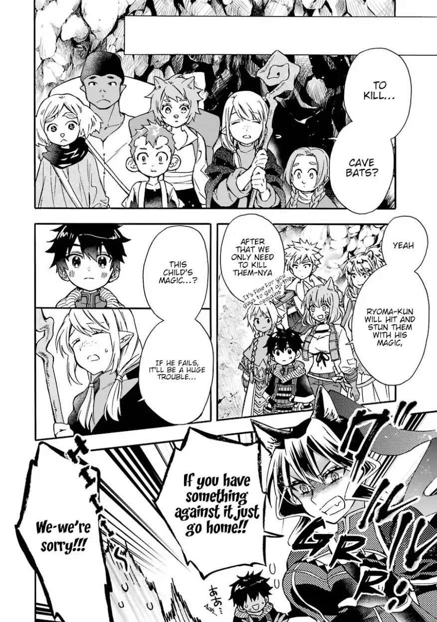 Kami-tachi ni Hirowareta Otoko Chap 18 - Next Chap 19